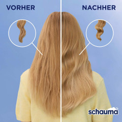 Schauma Shampoo 7 Blueten-Oel, 400 ml, Schauma питательный шампунь 7 Blueten-Oel с комплексом семи цветочных масел и провитамином B5, 400 мл