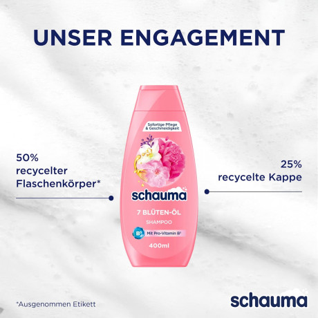 Schauma Shampoo 7 Blueten-Oel, 400 ml, Schauma питательный шампунь 7 Blueten-Oel с комплексом семи цветочных масел и провитамином B5, 400 мл