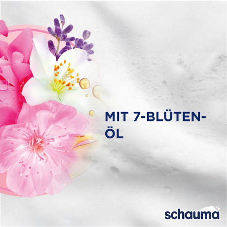 Schauma Shampoo 7 Blueten-Oel, 400 ml, Schauma питательный шампунь 7 Blueten-Oel с комплексом семи цветочных масел и провитамином B5, 400 мл