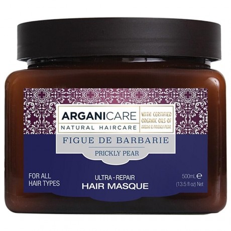 Arganicare Pflegemaske  маска для ухода