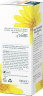 Kneipp Gesundheitsbad Muskel Entspannung, 100 ml, Kneipp оздоровительная добавка для ванны Muskel Entspannung с арникой и эфирными маслами, 100 мл