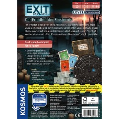 Kosmos EXIT ВЫХОД