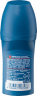 Balea MEN Antitranspirant Deo Roll-on Extra Dry, 50 ml, Роликовый антиперспирант Extra Dry от запаха и влажности до 48 часов, 50 мл
