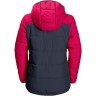 Jack Wolfskin Steppjacke Three Hills Outdoorjacken Teenunisex Стеганая куртка Three Hills уличные куртки подростковые унисекс