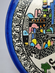 Armenian Keramik Декоративная керамическая тарелка &quot;Иерусалим&quot; с ярко синим ободком и узором по краю, 17 см, Армения, 1960-70гг.