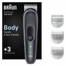 Braun BodyGroomer quot;BG3350quot; Gentle Grey Груммер для кузова "BG3350" нежный серый