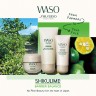 Shiseido WASO Shikulime Color Control Oil-Free Moisturizer Spf30 Shikulime Color Control безмасляный увлажняющий крем SPF30