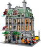 Lego Sanctum Sanctorum Святая святых