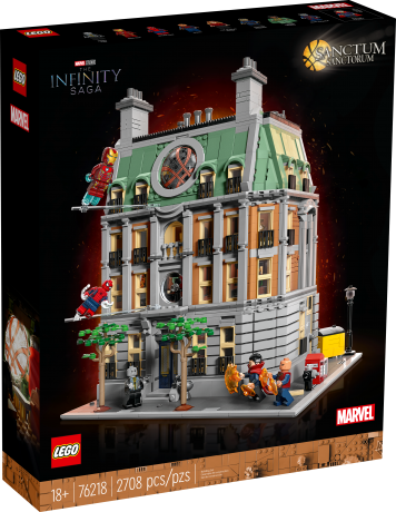Lego Sanctum Sanctorum Святая святых