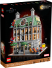 Lego Sanctum Sanctorum Святая святых