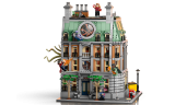 Lego Sanctum Sanctorum Святая святых
