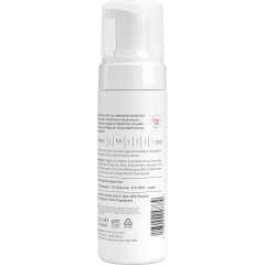 SEBAMED Anti-Aging Mizellen-Reinigungsschaum, 150 g, Себамед Антивозрастная мицеллярная пенка для умывания, Q10, очищение, 150 г