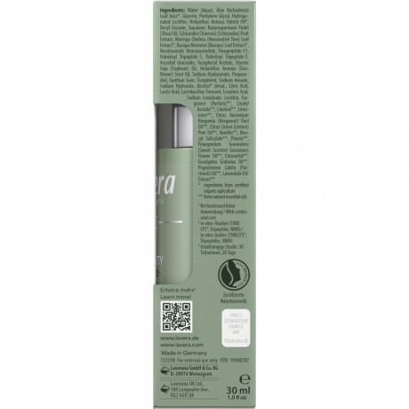 LAVERA Skin Longevity Zellschutz-Serum, 30 ml, Лавера Сыворотка Скин Лонгевити клеточная защита, фитоколлаген и витамин E, anti-age, 30 мл