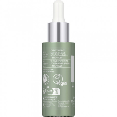 LAVERA Skin Longevity Zellschutz-Serum, 30 ml, Лавера Сыворотка Скин Лонгевити клеточная защита, фитоколлаген и витамин E, anti-age, 30 мл