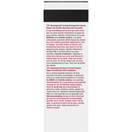 Neutrogena Norwegische Formel Intense Repair CICA Fussbalsam, 50 ml, Neutrogena Intense Repair CICA Восстанавливающий бальзам для очень сухой кожи стоп и потрескавшихся пяток, 50 мл
