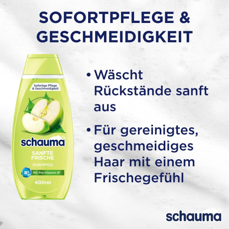 Schauma Shampoo Sanfte Frische, 400 ml, Schauma мягкий освежающий шампунь Sanfte Frische с яблоком, крапивой и провитамином B5, 400 мл