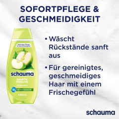 Schauma Shampoo Sanfte Frische, 400 ml, Schauma мягкий освежающий шампунь Sanfte Frische с яблоком, крапивой и провитамином B5, 400 мл