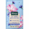 Kneipp Aroma-Pflegeschaumbad So schoen dass es dich gibt, 50 ml, Kneipp ароматная пена для ванны «Как хорошо, что ты есть», 50 мл