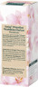 Kneipp Pflegebadoel Mandelblueten hautzart, 100 ml, Kneipp масло для ванны Mandelblueten Hautzart с 94% миндального масла для сухой и чувствительной кожи, 100 мл