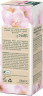 Kneipp Pflegebadoel Mandelblueten hautzart, 100 ml, Kneipp масло для ванны Mandelblueten Hautzart с 94% миндального масла для сухой и чувствительной кожи, 100 мл
