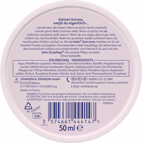 bebe Zartpflege Zartcreme, 50 ml, bebe детский смягчающий крем Zartpflege с витамином E для нежной кожи, 50 мл