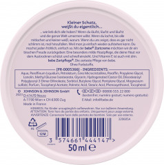 bebe Zartpflege Zartcreme, 50 ml, bebe детский смягчающий крем Zartpflege с витамином E для нежной кожи, 50 мл