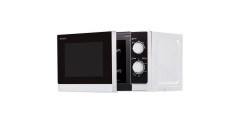Sharp Sharp R-200WW, Mikrowelle weiss weiss Sharp R-200WW, микроволновый белый