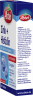 Abtei Zink + Histidin 30 Tabletten (10,6 g), Abtei Таблетки цинка с гистидином для иммунитета, кожи, волос и ногтей, 30 таблеток (10,6 г)
