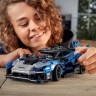 LEGO LEGO Technic 42123 McLaren Senna GTR LEGO Technic 42123 McLaren Senna GTR