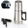 GelldG GelldG Wasserkocher 500ml Auto Wasserkocher Edelstahl 12V Reisewasserkocher Kaffee Tasse, 0.5 l Чайник GelldG, 500 мл, автомобильный чайник, нержавеющая сталь, 12 В, дорожный чайник, кофейная чашка, 0,5 л