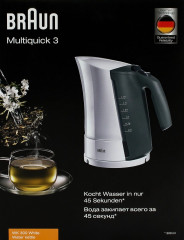 Braun Braun Wasserkocher Multiquik 3 WK 300  Чайник Braun Multiquik 3 WK 300