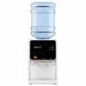 WINLIFE WINLIFE Heisswasserspender Elektrischer Mini Wasserspendergerat,Trinkwasserspender,Getrankspender, mit Kindersicherung fur heissekalte Getranke 5 bis 20 Liter Gallonen  Диспенсер для горячей воды WINLIFE, электрический мини-диспенсер для воды, дис