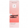 MILU Smooth talker. Body Balm  Гладкий говорящий. бальзам для тела