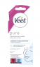 Veet PURE Kaltwachsstreifen Gesicht, sensible Haut Полоски из чистого холодного воска для лица и чувствительной кожи 20шт