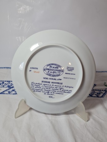 DE LIMOGES Коллекционная номерная тарелка №CD463 из серии "Весть о великой радости" Noёl Vitral (Ноэль Витраль) с сертификатом, 21,5см, Франция, 1977г