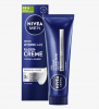 NIVEA MEN Rasiercreme Hydrocare, 100 ml Крем для бритья, 100 мл
