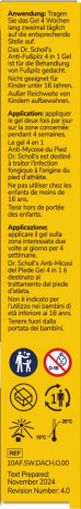 SCHOLL Anti-Fusspilz 4in1 Gel, 10 ml, Шолль Гель от грибка стоп 4в1, лечение и профилактика, 10 мл