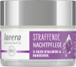 LAVERA Straffende Nachtpflege, 50 ml, Лавера Ночной крем подтягивающий, 3 вида гиалуроновой кислоты и бакучиол, лифтинг, 50 мл