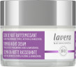 LAVERA Straffende Nachtpflege, 50 ml, Лавера Ночной крем подтягивающий, 3 вида гиалуроновой кислоты и бакучиол, лифтинг, 50 мл