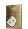 Juvena Master Care Express Firming & Smoothing Bio-Fleece Mask, Ювена Индивидуальные омолаживающие маски для лица мгновенного действия, 5шт x 20 мл