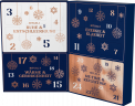 Dresdner Essenz Adventskalender 2026 Ritualreise durch den Advent, 24 Ueberraschungen, Dresdner Essenz Адвент-календарь 2026 «Путешествие ритуалов» с косметикой для ванны и ухода, 24 средства и аксессуара