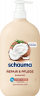 Schauma Shampoo Repair & Pflege, 750 ml, Schauma восстанавливающий шампунь Repair & Pflege с кокосом и провитамином B5, 750 мл