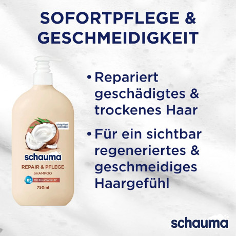 Schauma Shampoo Repair & Pflege, 750 ml, Schauma восстанавливающий шампунь Repair & Pflege с кокосом и провитамином B5, 750 мл