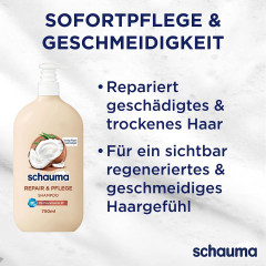 Schauma Shampoo Repair &amp; Pflege, 750 ml, Schauma восстанавливающий шампунь Repair &amp; Pflege с кокосом и провитамином B5, 750 мл