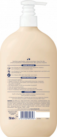 Schauma Shampoo Repair & Pflege, 750 ml, Schauma восстанавливающий шампунь Repair & Pflege с кокосом и провитамином B5, 750 мл