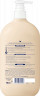 Schauma Shampoo Repair & Pflege, 750 ml, Schauma восстанавливающий шампунь Repair & Pflege с кокосом и провитамином B5, 750 мл