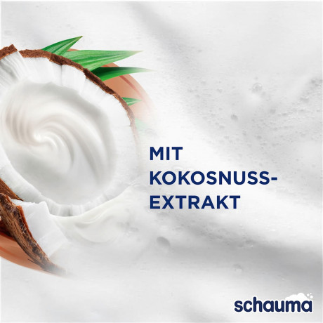 Schauma Shampoo Repair & Pflege, 750 ml, Schauma восстанавливающий шампунь Repair & Pflege с кокосом и провитамином B5, 750 мл