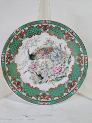 Тарелка декоративная винтажная Due с изображением павлина, фарфор, 15 см, Германия, 1960-70гг.