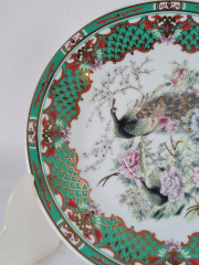 Тарелка декоративная винтажная Due с изображением павлина, фарфор, 15 см, Германия, 1960-70гг.