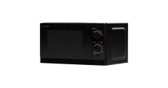 Sharp Sharp R-200BKW, Mikrowelle schwarz schwarz Sharp R-200BKW, микроволновый черный